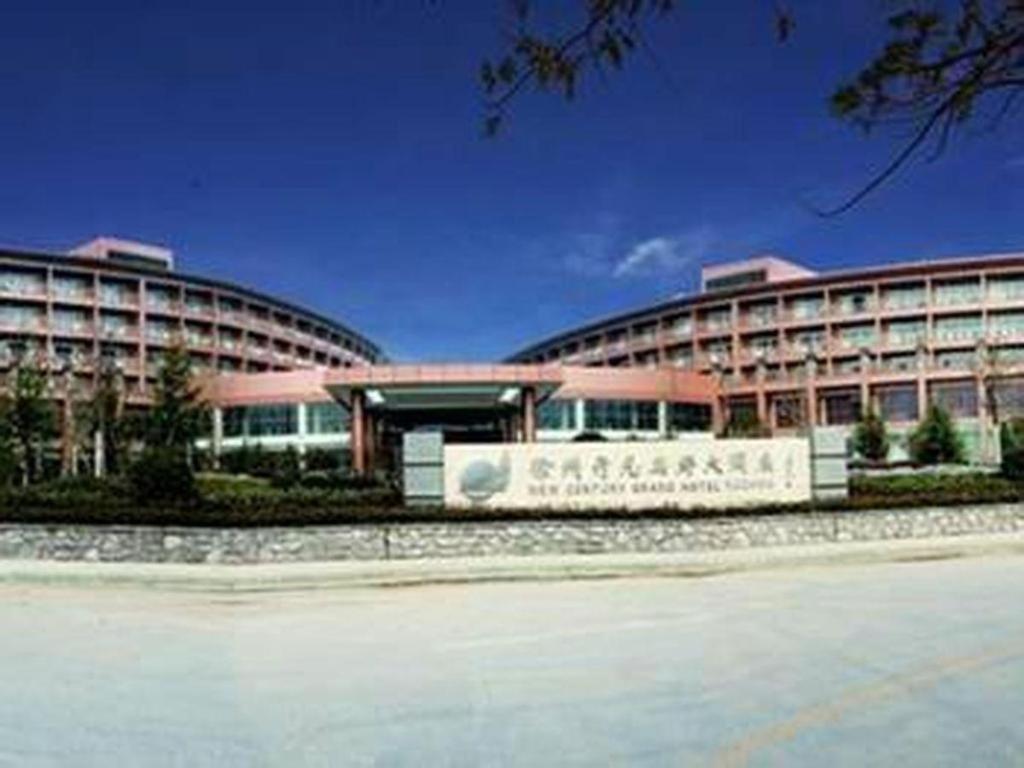 New Century Grand Hotel Xuzhou Exterior foto